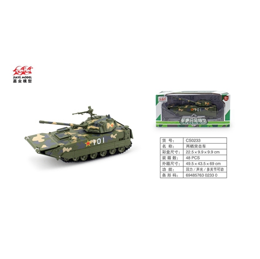 qy千亿-千亿(国际)唯一官方网站