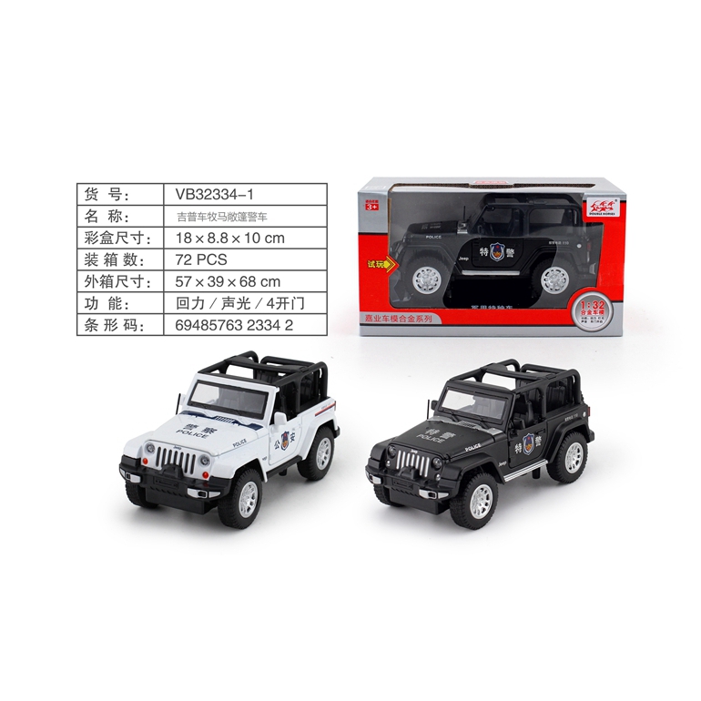 qy千亿-千亿(国际)唯一官方网站