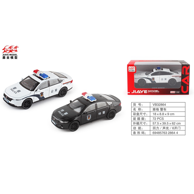 qy千亿-千亿(国际)唯一官方网站