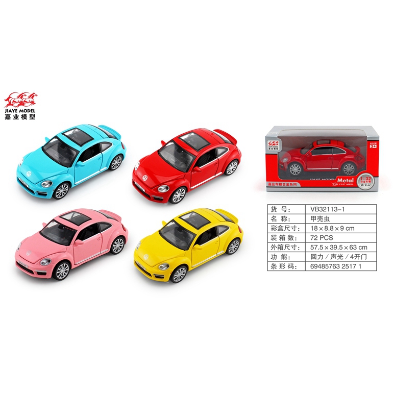 qy千亿-千亿(国际)唯一官方网站