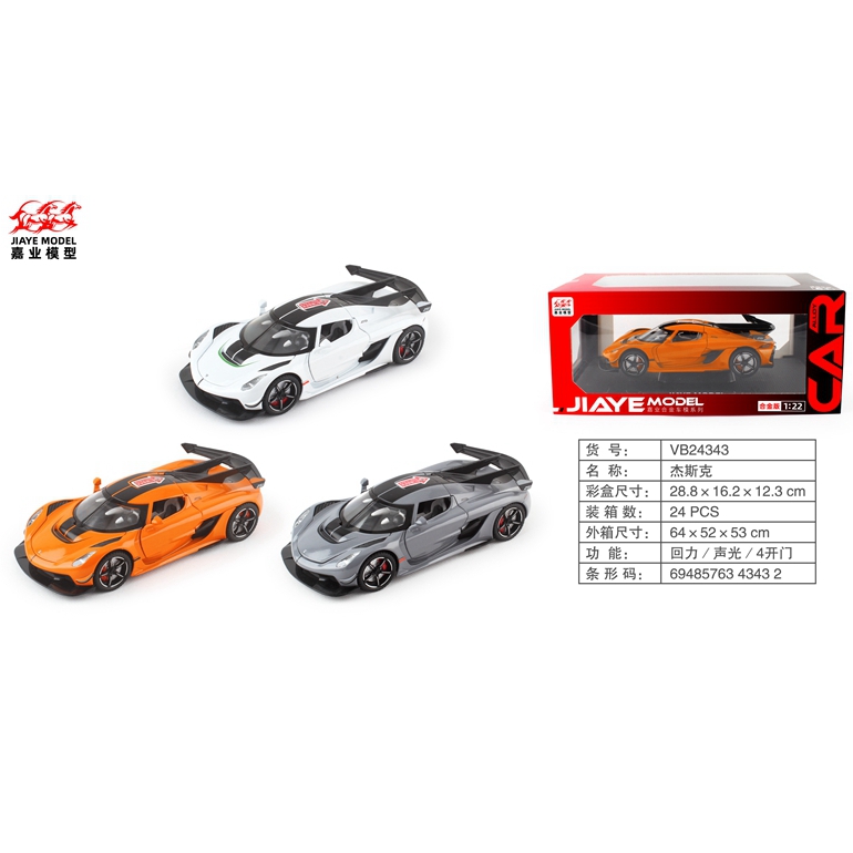 qy千亿-千亿(国际)唯一官方网站