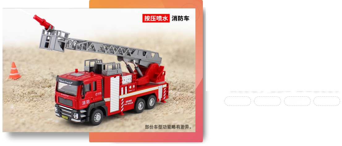 qy千亿-千亿(国际)唯一官方网站